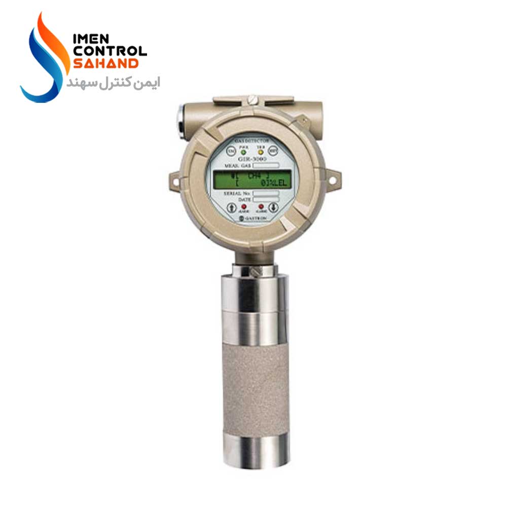 دتکتور گاز GIR-300