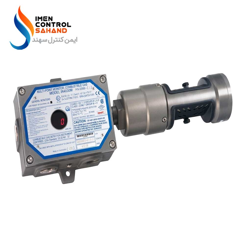 دتکتور گاز GENERAL MONITORS مدل IR4000S