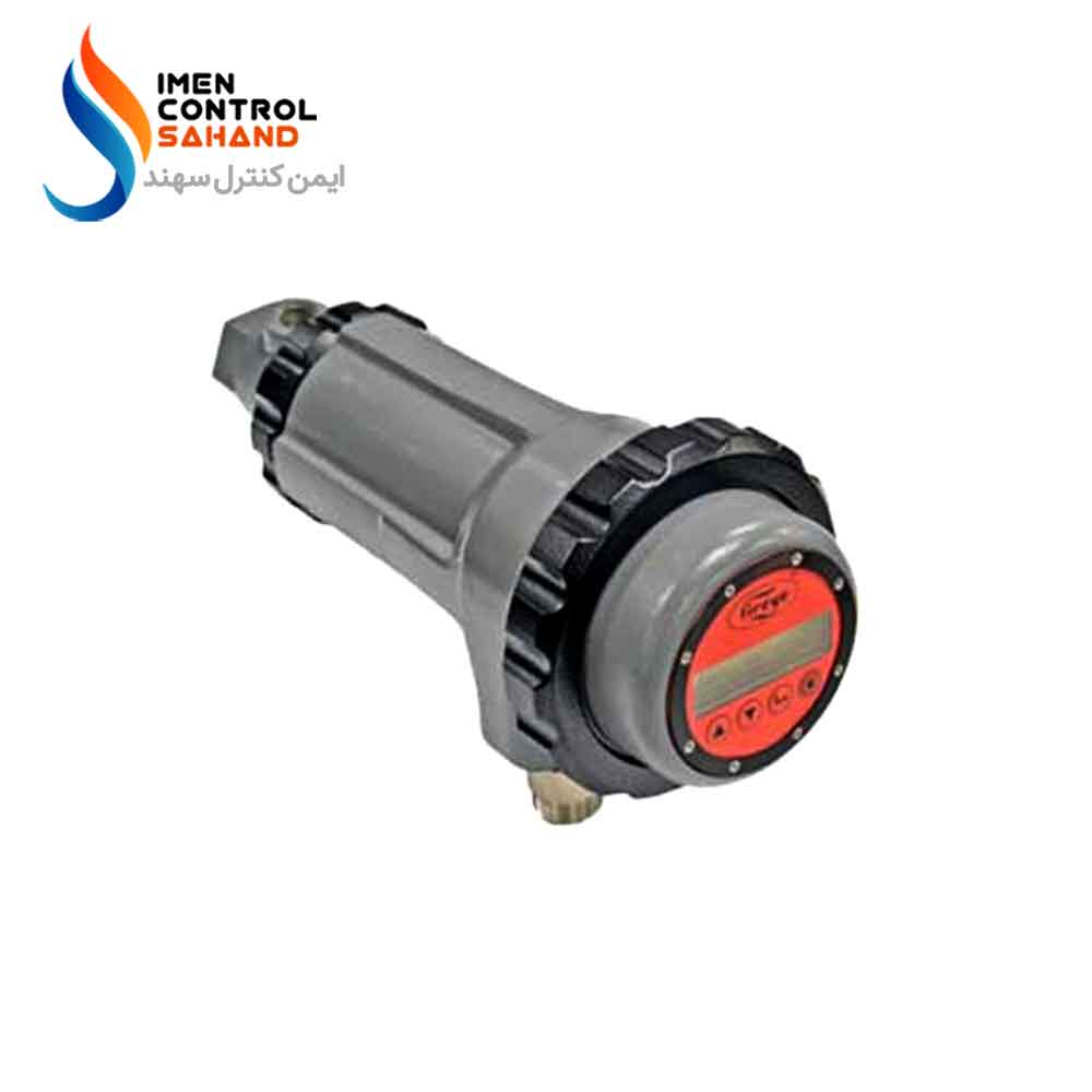 اسکنر شعله insight نوع 95DSS3