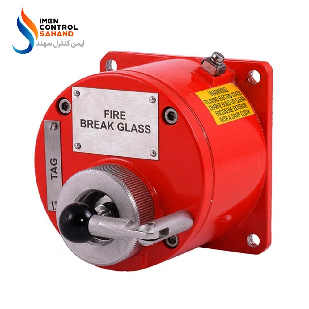 شستی اعلام حریق ضد انفجار MEDC مدل SM87BGLD