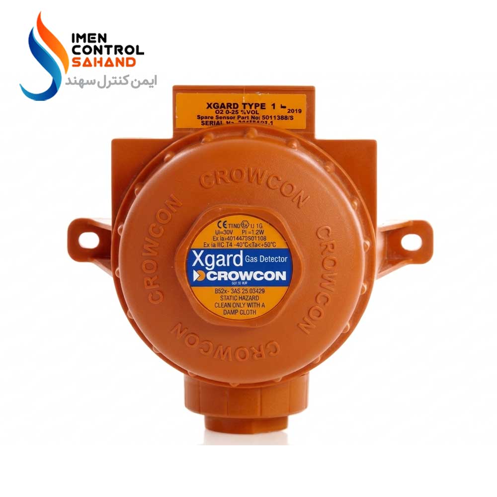 XGARD TYPE1