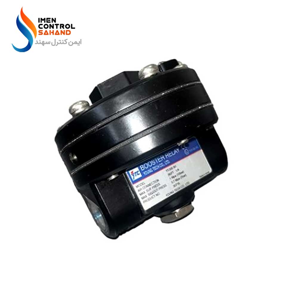 YTC-Volume-Booster-Relay-YT-300N1-pic-1