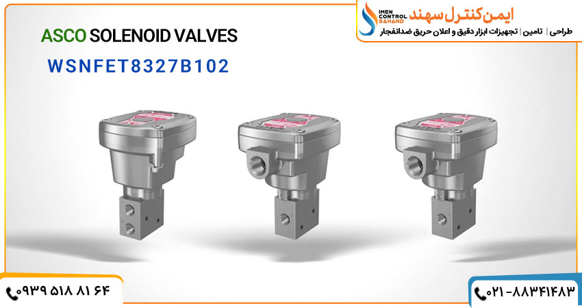 آسکو Asco WSNFET8327B102