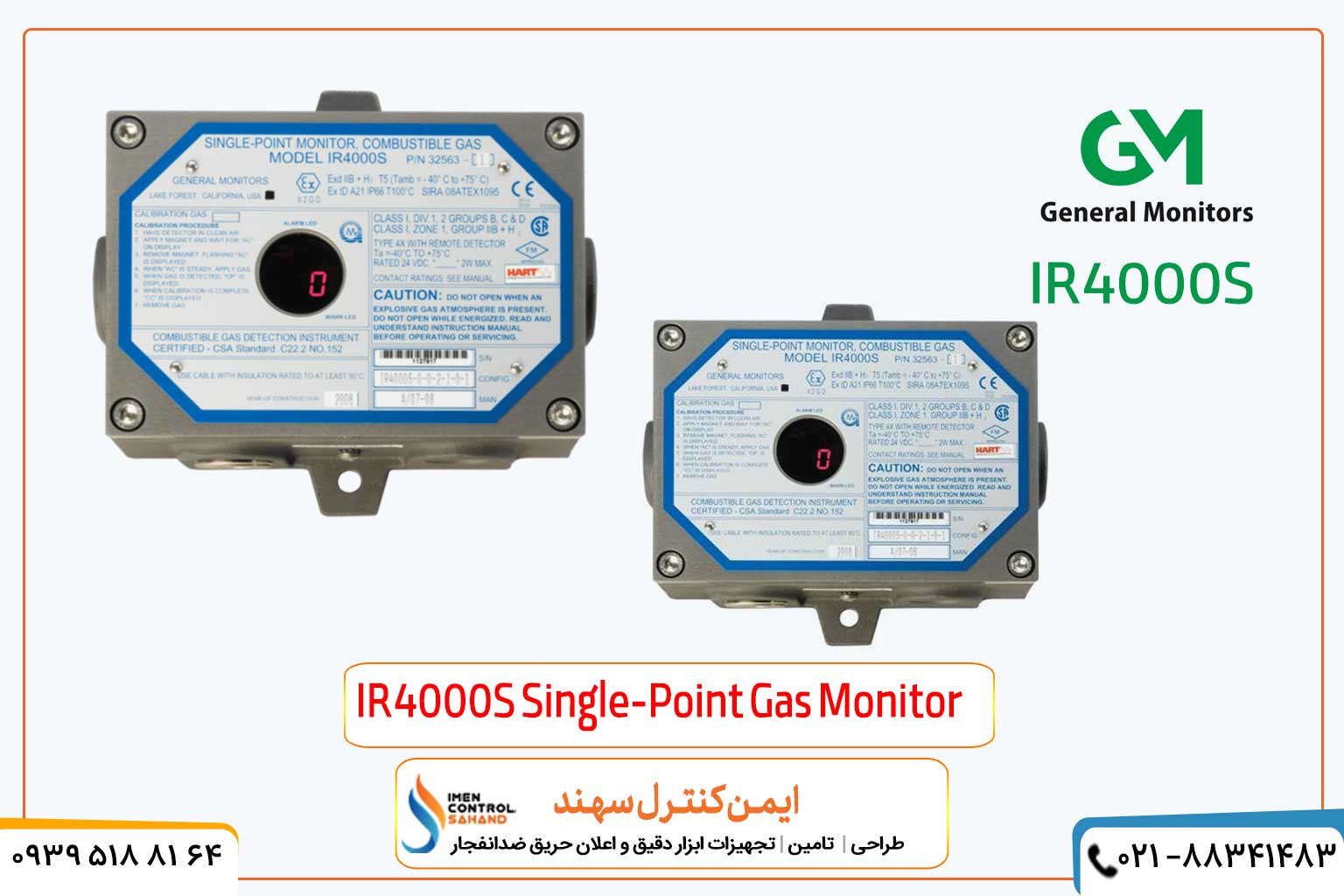 IR4000S Single-Point Gas Monitor